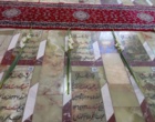 تجدید میثاق کارکنان مرکز تحقیقات و آموزش کشاورزی و منابع طبیعی استان سمنان با آرمان‌های شهدا همزمان با هفته آموزش