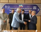 تات در مسیر حل مسائل کشاورزی با مشارکت بخش خصوصی؛ تفاهم‌نامه راهبردی سازمان تات و کشت‌وصنعت نیشکر کارون امضا شد