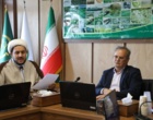 فرهنگ صرفه‌جویی درکشور، شعار فرهنگی سازمان تات درسال ۱۴۰۵
