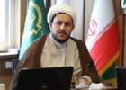 فرهنگ صرفه‌جویی درکشور، شعار فرهنگی سازمان تات درسال ۱۴۰۵