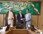 فرهنگ صرفه‌جویی درکشور، شعار فرهنگی سازمان تات درسال ۱۴۰۵