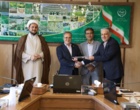 فرهنگ صرفه‌جویی درکشور، شعار فرهنگی سازمان تات درسال ۱۴۰۵
