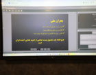 گام راهبردی سازمان تات برای تحول در زنجیره ارزش پروتئین گیاهی/ دانش فنی ارقام جدید «کینوا» به بخش خصوصی واگذار شد