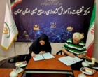 همکاری مشترک مرکز تحقیقات و آموزش کشاورزی و منابع طبیعی استان سمنان و شرکت کشت و صنعت شهمیرزاد برای توسعه کشت گونه‌های سازگار