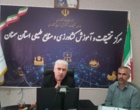 دوره تخصصی مدیریت اراضی موات، اصلاحات ارضی و حریم روستا با هدف ارتقای دانش حقوقی و یکسان‌سازی رویه‌های اجرایی مدیران و کارشناسان برگزار شد.