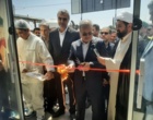 افتتاح کارخانه فرآورده‌های لبنی نجاتی فاروج با ظرفیت تولید ۲ هزار و ۱۳۰ تن