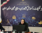 بررسی راهکارهای نوین بهبود جوانه‌زنی و استقرار گیاهان در طرح‌های اصلاح و احیای مراتع