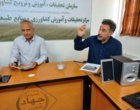 هوشمندسازی پژوهش و بازنگری در الگوهای کشت؛ محور اصلی دومین نشست شورای پژوهش، آموزش و برنامه‌ریزی«شپاب»