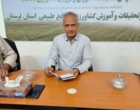 هوشمندسازی پژوهش و بازنگری در الگوهای کشت؛ محور اصلی دومین نشست شورای پژوهش، آموزش و برنامه‌ریزی«شپاب»