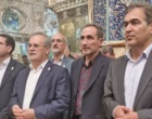 زیارت حرم مطهر حضرت فاطمه معصومه(س) و ادای احترام معاون وزیر و رئیس سازمان تات و هیات همراه به مقام شهدا و علما