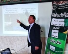 برگزاری دوره آموزشی ـ ترویجی مقایسه ارقام گندم و جو دیم
