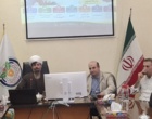 دوره آموزشی «تأثیر رسانه در روابط زوجین» در مرکز تحقیقات کردستان برگزار شد