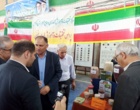 حضور پردیس تحقیقات و آموزش لوبیای خمین در چهارمین جشنواره لوبیا و محصولات کشاورزی شهرستان خمین
