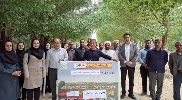 برگزاری روز مزرعه انتقال یافته‌های تحقیقاتی با محوریت “مدیریت تلفیقی آفات و بیماری‌های گوجه فرنگی