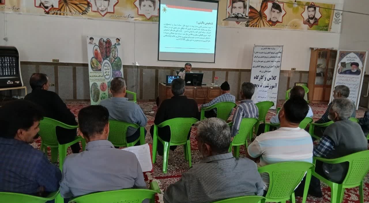 برگزاری کارگاه آموزشی پیشگیری از بیماری تب کریمه کنگو ویژه عشایر عزیز