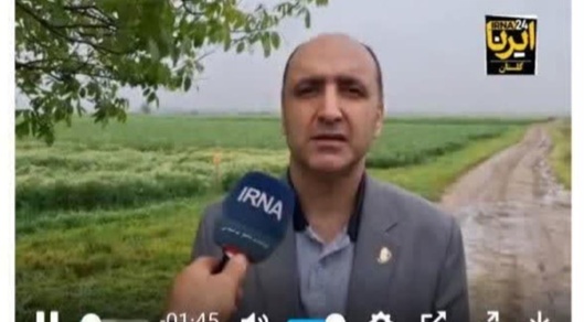 استرانژی جدید سازمان تات برای نجات مزارع متوسط کشور