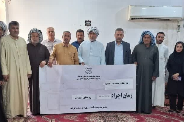 تأکید بر مدیریت هوشمند و توسعه پرواربندی شتر در روز انتقال یافتههای تحقیقاتی خوزستان