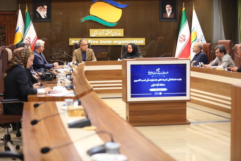 گامی برای معرفی میراث اصیل ایرانی