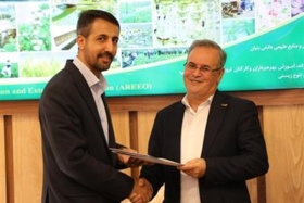 انتصاب مهندس روح اله جوزدانی به عنوان مشاور معاون وزیر و مدیر کل حراست سازمان