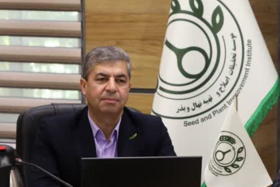 بازدید از موسسه تحقیقات اصلاح و تهیه نهال و بذر