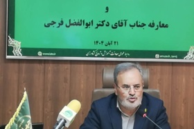 تاکید بر اهمیت مدیریت پژوهشی و ترویج دانش کشاورزی