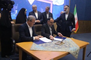 رونمایی از سه طرح ملی و امضای سه تفاهم‌نامه در نهمین همایش ملی زنان روستایی و عشایری