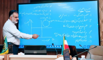 تصمیم‌گیری مؤثر، نیازمند شناخت دقیق مسئله و توجه به ابعاد اخلاقی است