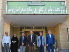 بازدید معاون پژوهشی مؤسسه تحقیقات خاک و آب از مرکز بوشهر