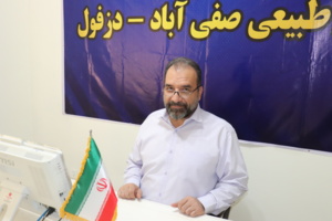 قطره‌هایی که نباید خشک شوند