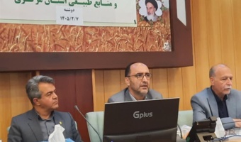 شورای تات استان مرکزی با محوریت آموزش بهره‌برداران برگزار شد