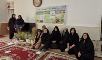 توانمندسازی زنان روستایی بوشهر با آموزش کشت گیاهان دارویی