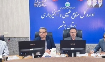 برگزاری مراسم روز جهانی مقابله با بیابان‌زایی در بوشهر؛