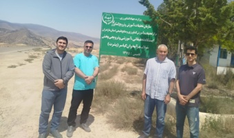 تلفیق فناوری دیجیتال و مدیریت سیلاب در پایگاه پشتکوه ساری