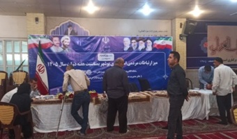 برپایی میز ارتباطات مردمی مرکز تحقیقات بوشهر در هفته دولت