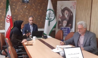 درخشش مرکز رشد گیلان