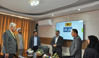 این کتاب می‌تواند گام مؤثری در جهت ارتقای امنیت غذایی باشد