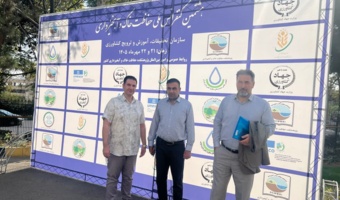 پژوهش در خط مقدم مقابله با فرسایش خاک؛ نقش‌آفرینی محققان لرستان در حفاظت از منابع طبیعی