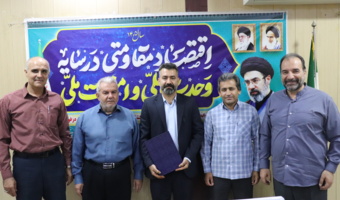 انتصاب رئیس جدید مرکز رشد واحدهای فناور کشاورزی صفی‌آباد