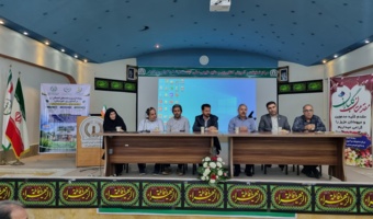 رویداد ال‌نینو و پیامدهای احتمالی آن بر کشاورزی خوزستان