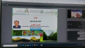 دوره آموزشی ملی توسعه گلخانههای تابع اقلیم در مرکز تحقیقات کشاورزی استان کرمان