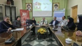 نخستین پیش رویداد اولین رویداد ملی فناورانه انار