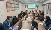 نشست مشترک با نمایندگان سازمان خواربار و کشاورزی ملل متحد (فائو) در ایران