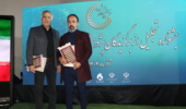 درخشش مرکز تحقیقات و آموزش کشاورزی و منابع طبیعی خراسان شمالی