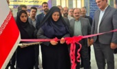 نمایشگاه دستاوردها و نیازمندی‌های پژوهش و فناوری استان کرمان