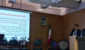 برگزاری مراسم گرامیداشت «روز جهانی خاک» با محوریت خاکهای سالم برای شهرهای سالم در دانشگاه رازی