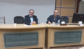 گردهمایی ملی مسئولان آموزش کارکنان وزارت جهاد کشاورزی برگزار شد