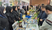 برگزاری نمایشگاه «روز درهای باز» خانواده تات گلستان در مرکز تحقیقات و آموزش گلستان