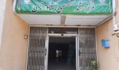 ارتقای چشمگیر مرکز رشد تخصصی کشاورزی استان کرمان به درجه ۲