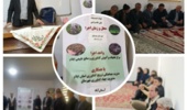 تأکید بر آمیختهگری هدفمند در دام سبک