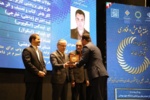 افتخار آفرینی عضو هیات علمی موسسه در سطح ملی